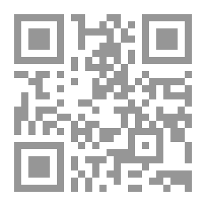 Qr Code صحة المرأة