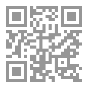 Qr Code المغرب في حلى المغرب v.1