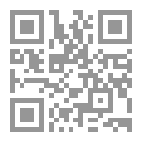 Qr Code كشكول طالب ثانوي