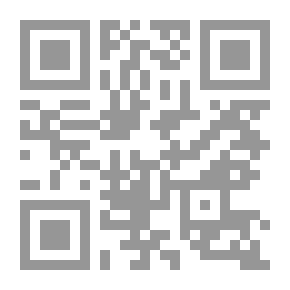 Qr Code Biography Of The Prophet V.4