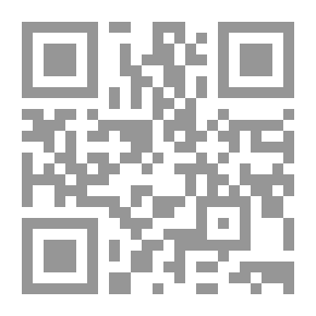Qr Code الجغرافية التجارية ج1