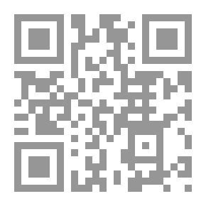 Qr Code عبادة الشيطان