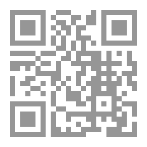 Qr Code الأطباق التونسية