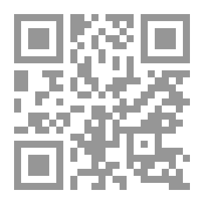 Qr Code لا تكن كصاحب الجباعة (خمس وعشرون قاعدة في فنون التعامل مع الآخرين)