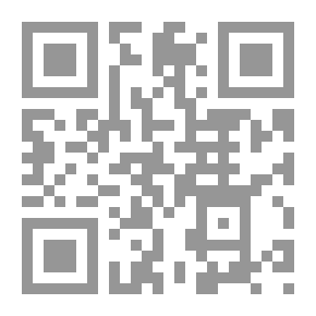 Qr Code الصديق أبو بكر
