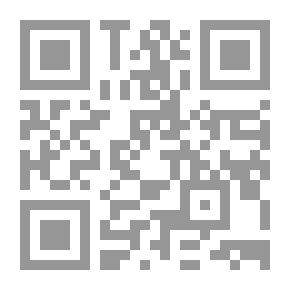 Qr Code Electronic Government