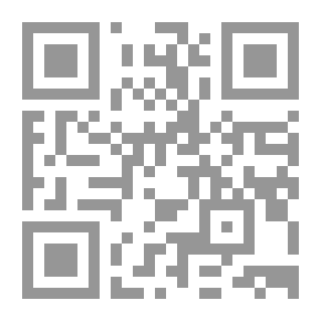 Qr Code المشاهير
