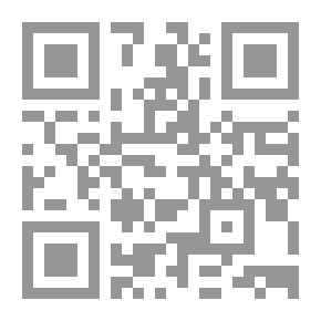 Qr Code الفيروسات