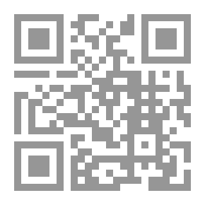 Qr Code شرح أصول السنة لإمام أهل السنة أبى عبدالله أحمد بن حنبل