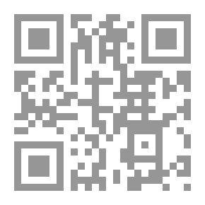 Qr Code جَبَّارَةُ الْغَابَةِ