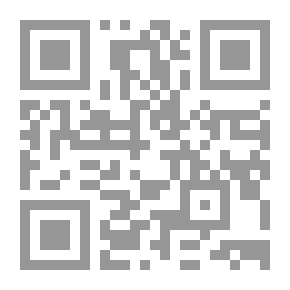 Qr Code أغروميك