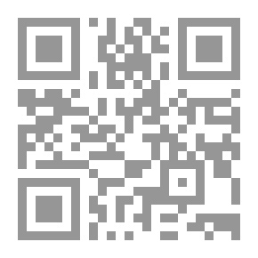 Qr Code My Commander (Caravan Masters - #5)
