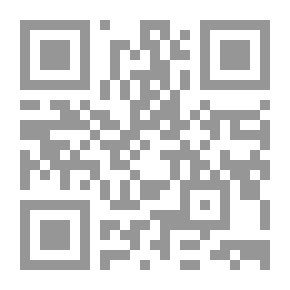 Qr Code The Time Armada