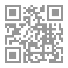 Qr Code قضية إسرائيل