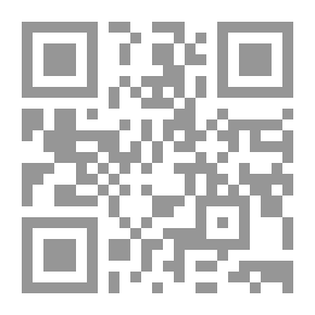 Qr Code Al-Mizhar In Linguistics