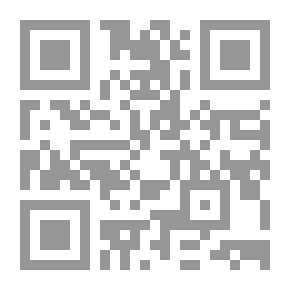 Qr Code Islam And Contemporary Issues