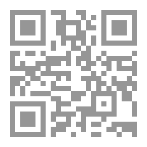 Qr Code المشهد الثقافي الراهن في المملكة العربية السعودية