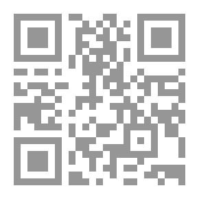 Qr Code مجلة الوعي العدد 481