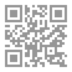 Qr Code Der Schäfer: Eine Geschichte aus der Stille
