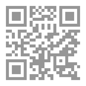 Qr Code الموت والبطريق