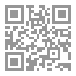 Qr Code تاريخ الجسد ؛ أوروبا من العصر الحجري القديم إلى المستقبل