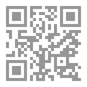Qr Code جرائم الشركات التجارية في قوانين دول مجلس التعاون الخليجي دراسة تأصيلية مقارنة تطبيقية