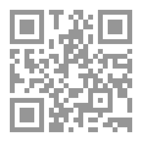 Qr Code رحلة إلى جزر أوركني