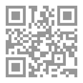 Qr Code الدبلوماسية الوقائية في المسألة العراقية
