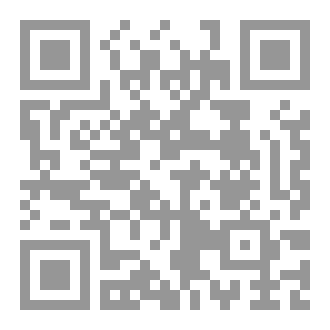 Qr Code پەیامی گفتوگۆ