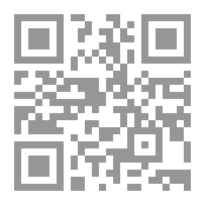 Qr Code الرحيل نحو الشمس
