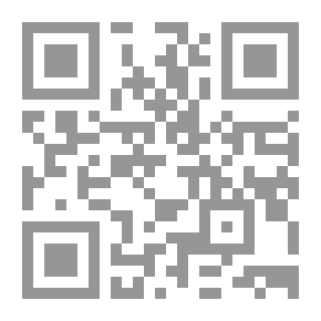 Qr Code Pagan Papers