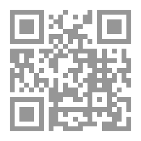 Qr Code In The Islamic-Crusader Struggle: The Battle Of Arsuf 1191AD-587AH