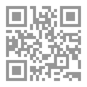 Qr Code دراسات في تاريخ المغرب والقانون والدين