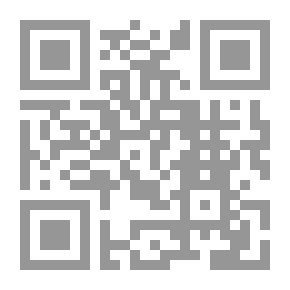 Qr Code فن النكاح في تراث شيخ الإسلام جلال الدين السيوطي - الكتاب الأول