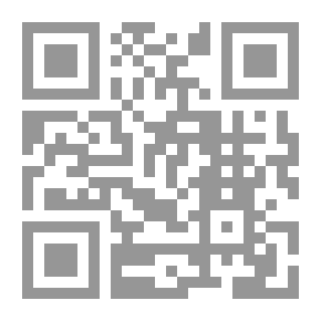 Qr Code إدخال آليات القطاع الخاص وقوي السوق في إدارة الأجهوة الحكومية