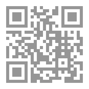 Qr Code آخر الفرسان - ليلة سقوط الدنجاوي