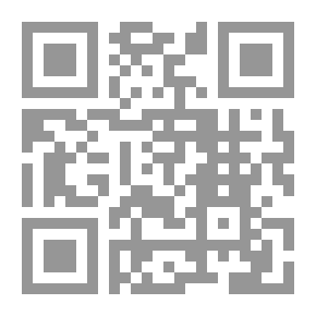 Qr Code Walnut Tree