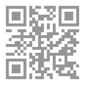 Qr Code مداخل في النقد الأدبي