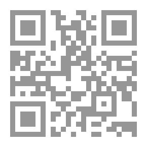 Qr Code مدى حق القضاء المصري في التخلي عن اختصاصه الدولي بالمنازعات المدنية والتجارية