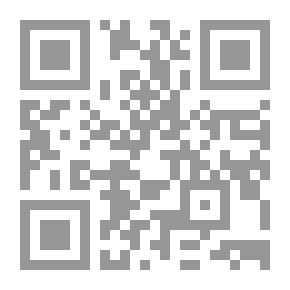 Qr Code الشمس الساطعة