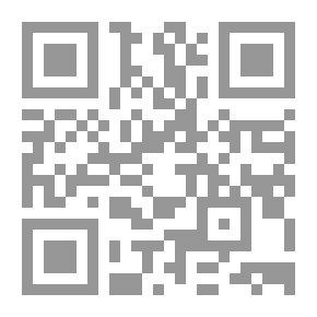 Qr Code القصيدة العربية الحديثة بين الغنائية والغموض صلاح فاروق