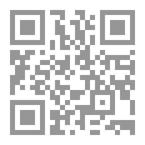 Qr Code The Eye Of Literature And Politics In Zain Al-Hasab And Al-Riyasah