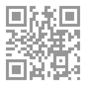 Qr Code Diwan Of Abi Talib