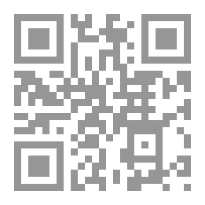 Qr Code Shatt Al-Arab Confessions
