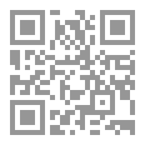 Qr Code أكتب بالدم الأسود . حسن عامر . مكتبة أبوالعيس