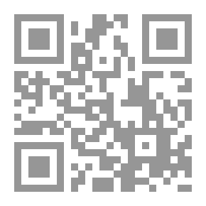 Qr Code جمهرة مقالات ورسائل الطاهر بن عاشور #1