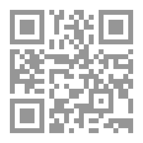 Qr Code A Contrastive Transformational Grammar: Arabic and English قواعد تحويلية مقارنة: العربية والانجليزية