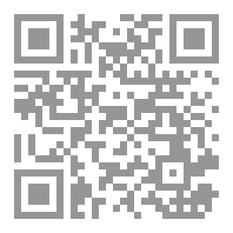 Qr Code Les statuettes