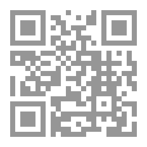 Qr Code أغادا التانيون