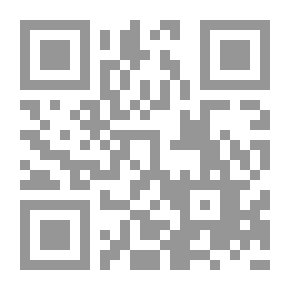 Qr Code دواء القلب الجريح بشرح همزية المديح